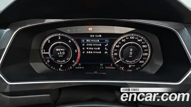 Volkswagen Tiguan 2018 — Şəkil 11/20