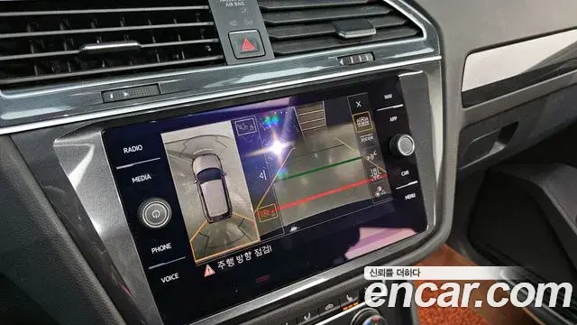 Volkswagen Tiguan 2018 — Şəkil 10/20
