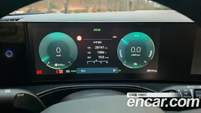 Hyundai Santa Fe 2024 — Şəkil 2/11
