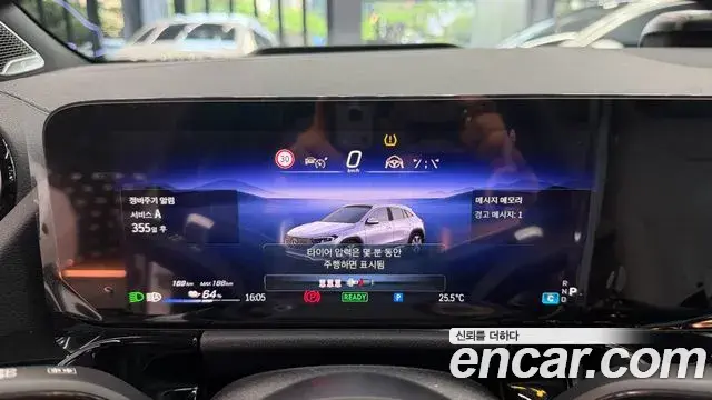 Mercedes-Benz EQA 2025 — Şəkil 9/12
