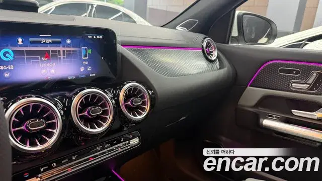 Mercedes-Benz EQA 2025 — Şəkil 1/12