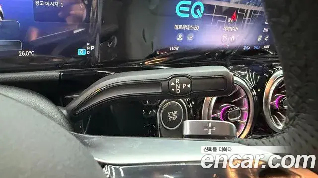 Mercedes-Benz EQA 2025 — Şəkil 12/12