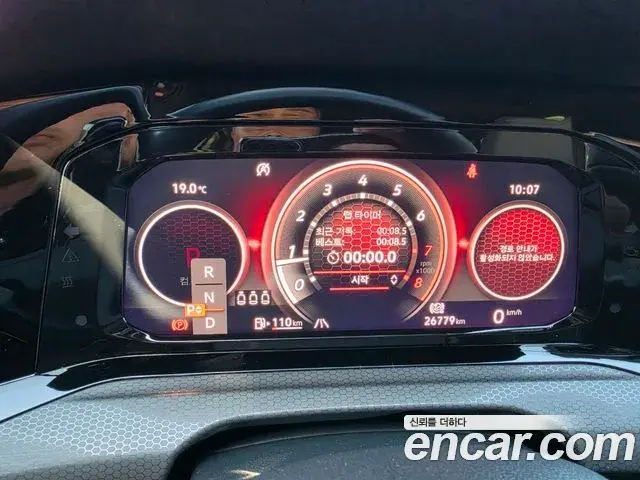 Volkswagen Golf 2024 — ფოტო 19/20