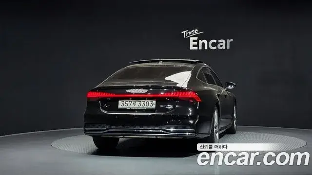 Audi A7 2020 — Photo 8/20