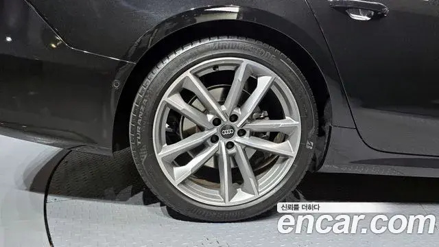 Audi A7 2020 — Photo 7/20