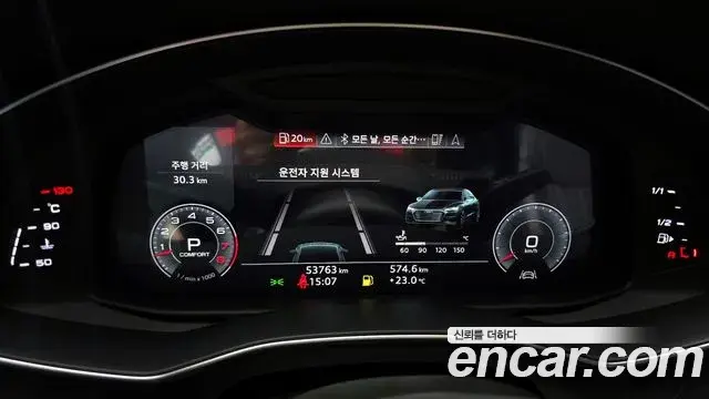 Audi A7 2020 — Photo 10/20