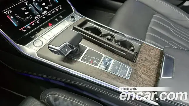 Audi A7 2020 — Photo 4/20