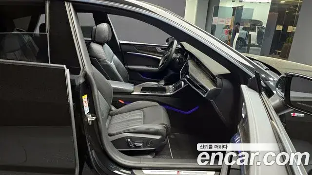 Audi A7 2020 — Photo 14/20