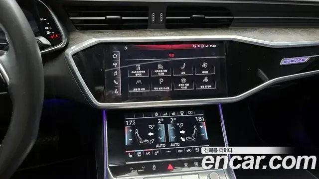 Audi A7 2020 — Photo 1/20