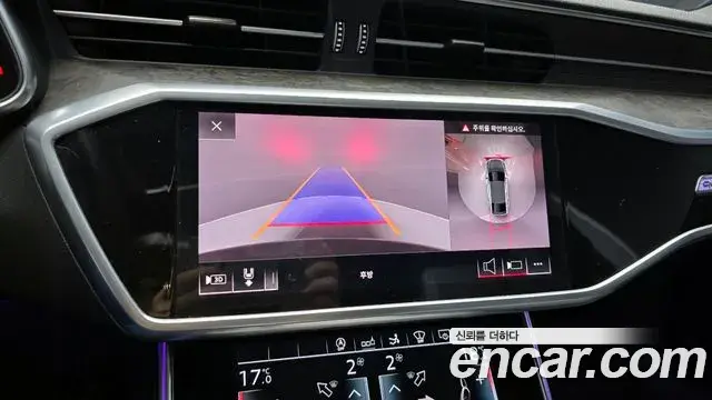 Audi A7 2020 — Photo 11/20