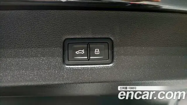 Audi A7 2020 — Photo 13/20
