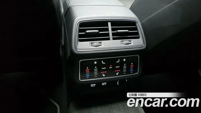Audi A7 2020 — Photo 20/20