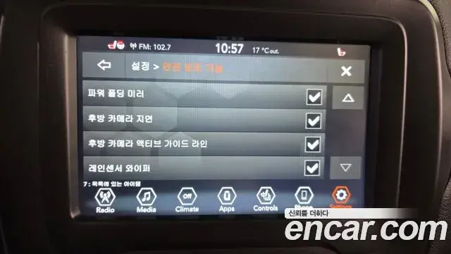 Jeep Renegade 2022 — ფოტო 10/30