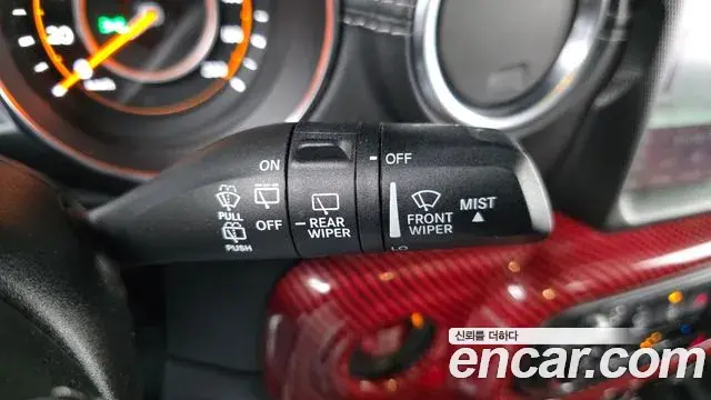 Jeep Wrangler 2019 — Photo 22/31