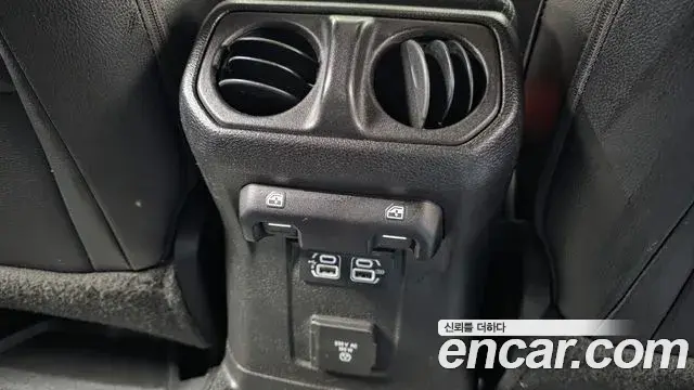 Jeep Wrangler 2019 — Photo 15/31