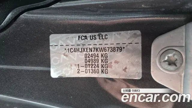 Jeep Wrangler 2019 — Photo 24/31