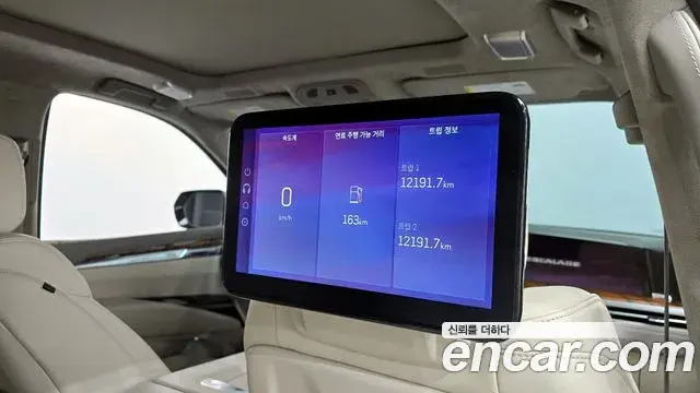 Cadillac Escalade 2025 — ფოტო 2/20