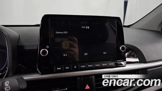 Kia The New Morning 2023 — ფოტო 12/32