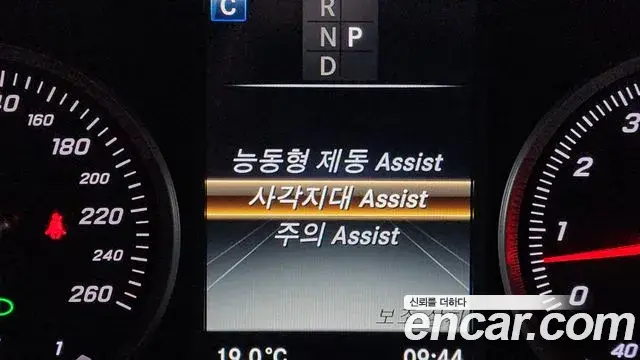 Mercedes-Benz GLC-Class 2019 — Şəkil 6/20