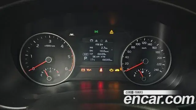 Kia Sportage The Bold 2020 — ფოტო 4/30