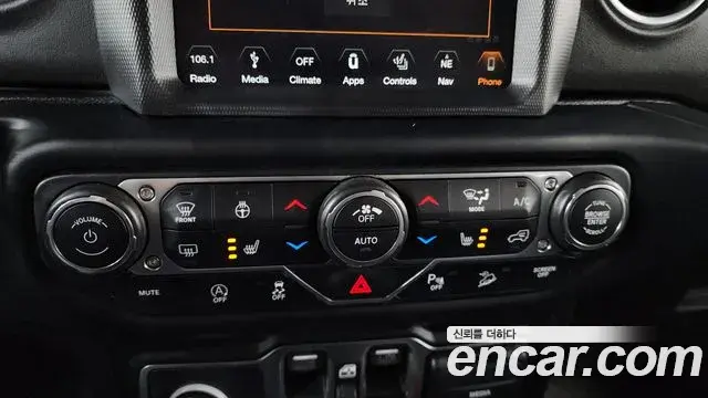 Jeep Wrangler 2019 — Şəkil 24/34