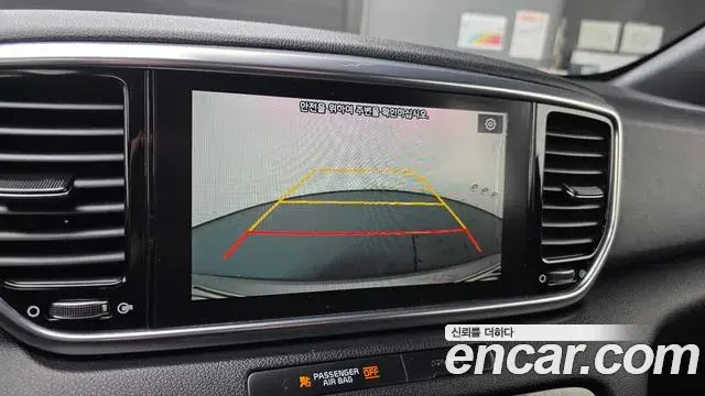 Kia Sportage The Bold 2018 — Photo 2/33