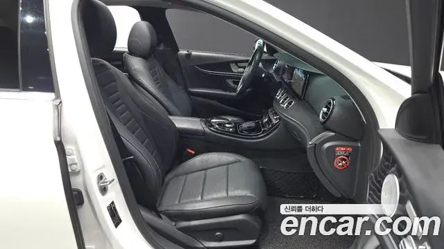 Mercedes-Benz E-Class 2019 — Фото 9/20