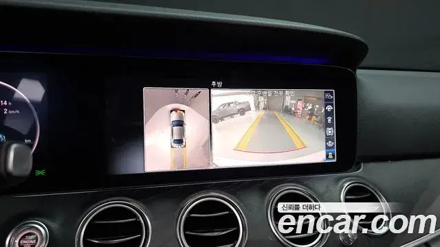 Mercedes-Benz E-Class 2019 — Фото 15/20