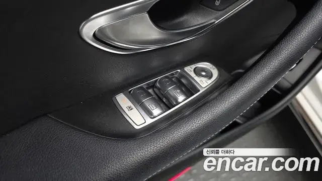 Mercedes-Benz E-Class 2019 — Şəkil 20/32