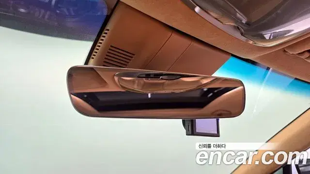 Genesis G80 2022 — ფოტო 1/33