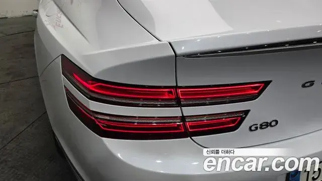 Genesis G80 2022 — ფოტო 31/33