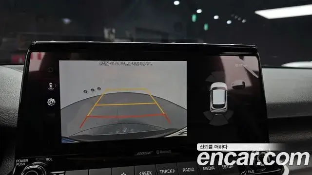 Kia Seltos 2021 — Photo 13/20