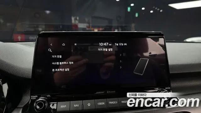 Kia Seltos 2021 — Photo 3/20