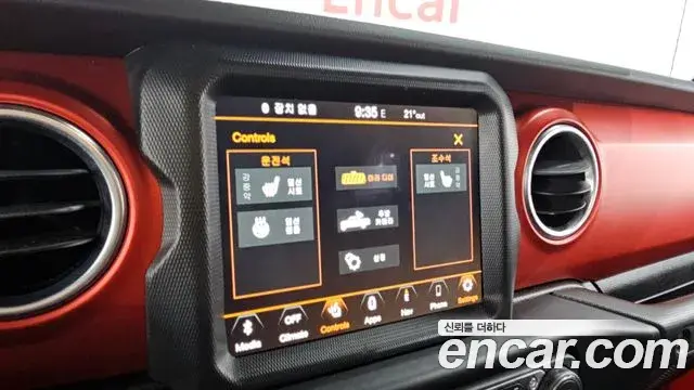 Jeep Gladiator 2021 — ფოტო 6/30