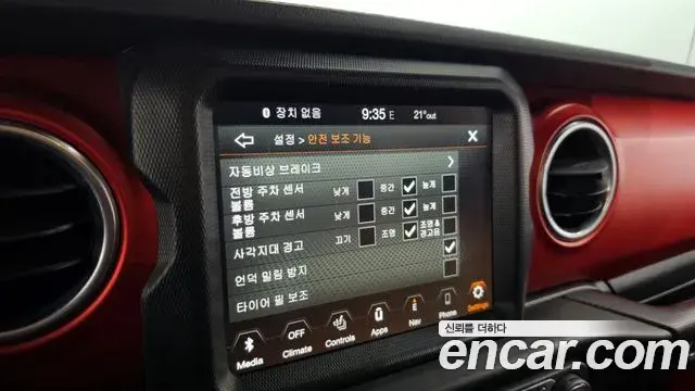 Jeep Gladiator 2021 — ფოტო 15/30