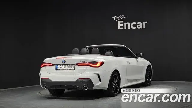 BMW 4 Series 2023 — Şəkil 29/31