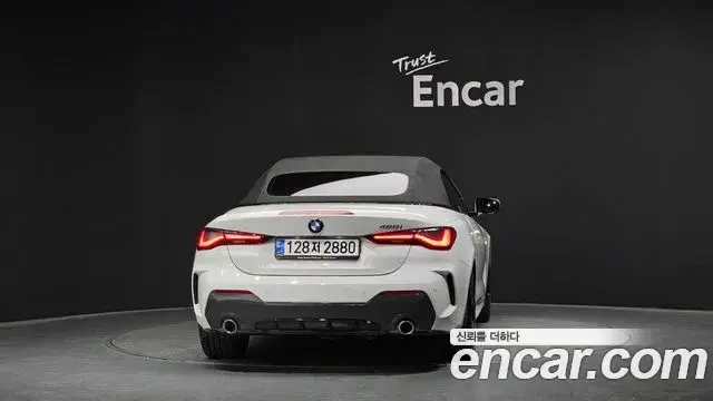 BMW 4 Series 2023 — Şəkil 16/31