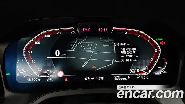 BMW 4 Series 2023 — Şəkil 2/31
