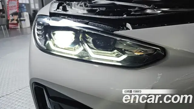 BMW 4 Series 2023 — Şəkil 14/31