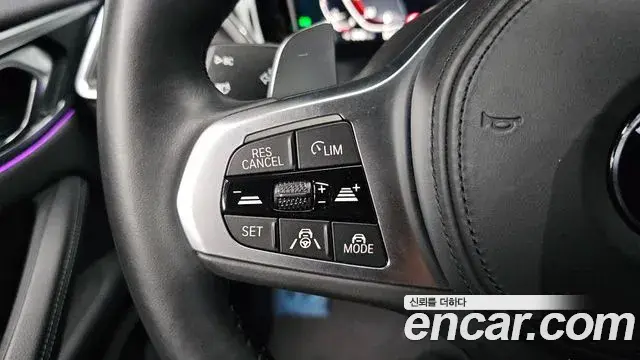 BMW 4 Series 2023 — Şəkil 6/31