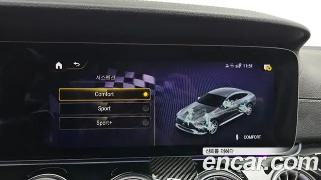 Mercedes-Benz AMG GT 2022 — Фото 17/20