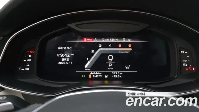 Audi A7 2022 — Şəkil 30/37
