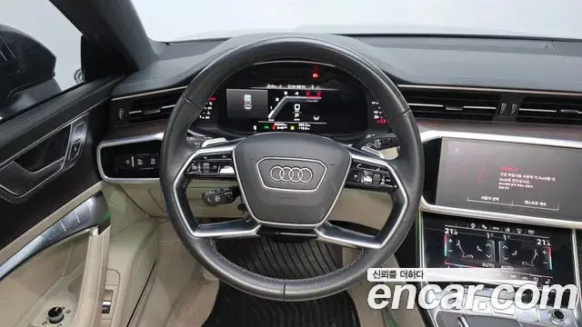 Audi A7 2022 — Şəkil 19/37