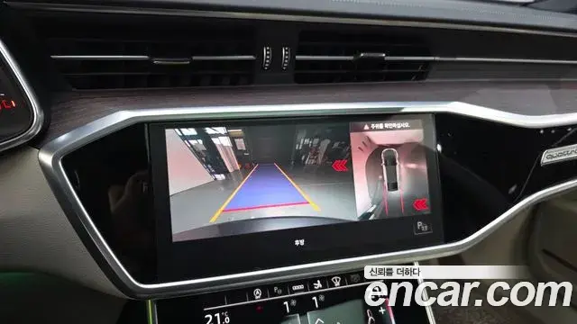 Audi A7 2022 — Şəkil 29/37