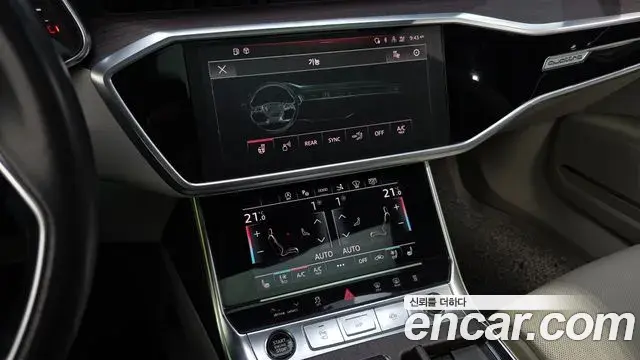 Audi A7 2022 — Şəkil 7/37