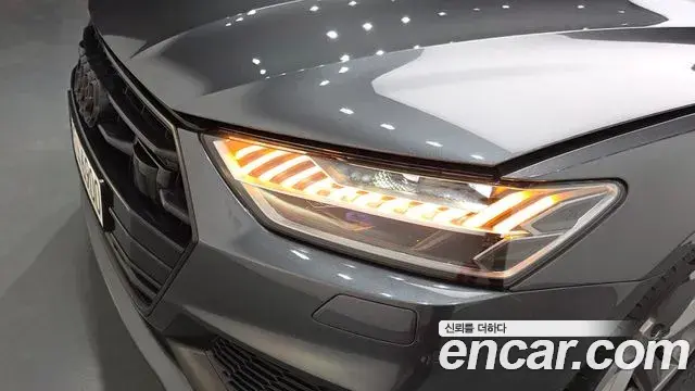 Audi A7 2022 — Şəkil 20/37