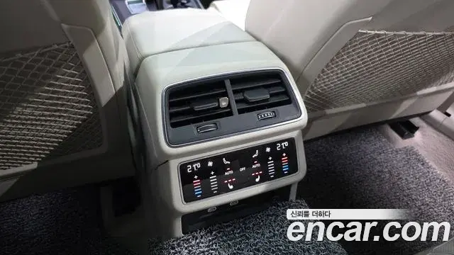 Audi A7 2022 — Şəkil 37/37