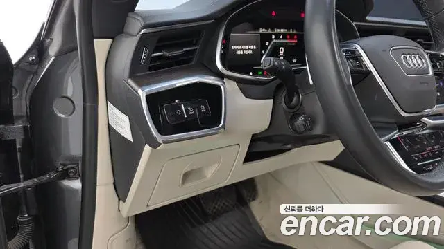 Audi A7 2022 — Şəkil 23/37