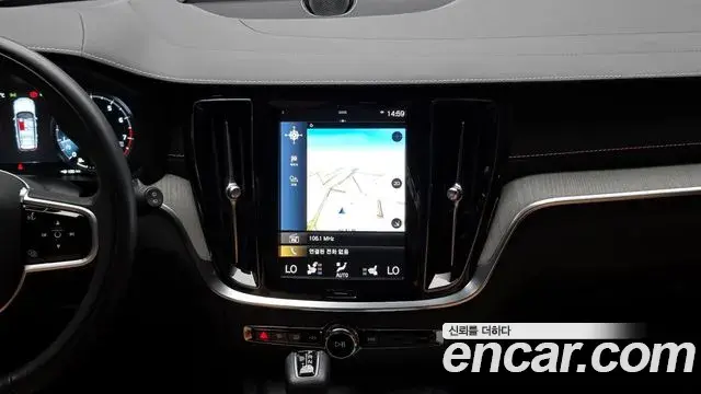 Volvo V60 Cross Country 2020 — ფოტო 27/35