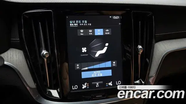 Volvo V60 Cross Country 2020 — ფოტო 35/35